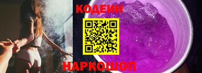 мескалин Пыть-Ях