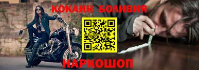 мефедрон мука Пушкино