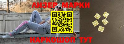 мефедрон мука Пушкино