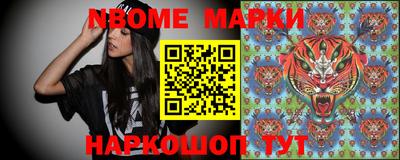 мескалин Пугачёв