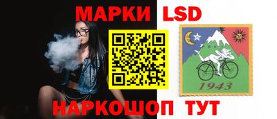 мефедрон мука Пушкино