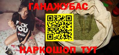 мескалин Пугачёв