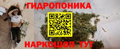 мефедрон мука Пушкино