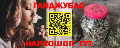 мескалин Пыть-Ях