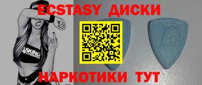 мефедрон мука Пушкино