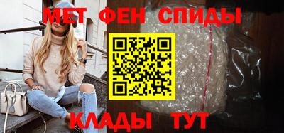 мефедрон мука Пушкино