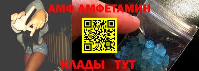 мефедрон мука Пушкино