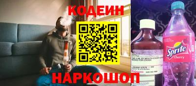 мефедрон мука Пушкино