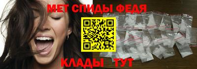 мескалин Пугачёв