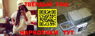 мефедрон мука Пушкино