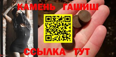мескалин Пыть-Ях