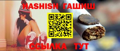 мескалин Пугачёв