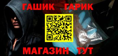 мескалин Пугачёв